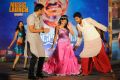 Actress Suja Varunee Hot Dance at Gundello Godari Movie Audio Release Photos