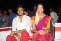 Sandeep Kishan, Lakshmi Manchu at Gundello Godari Movie Audio Release Photos