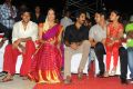 Gundello Godari Movie Audio Release Photos