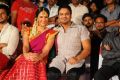 Lakshmi Manchu, Manoj Kumar at Gundello Godari Movie Audio Release Stills