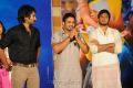 Manoj, Aadhi, Sandeep at Gundello Godari Movie Audio Release Photos