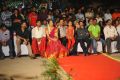 Gundello Godari Movie Audio Release Photos