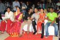 Gundello Godari Movie Audio Release Pictures