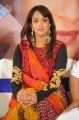Lakshmi Prasanna Manchu at Gundello Godari Movie Platinum Disc Function Photos