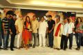 Gundello Godari Platinum Disc Function Stills