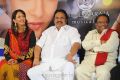 Lakshmi Prasanna, Dasari Narayana Rao at Gundello Godari Platinum Disc Photos