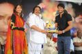 Gundello Godari Platinum Disc Function Stills