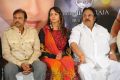 Mohan Babu, Lakshmi Prasanna, Dasari at Gundello Godari Platinum Disc Function Photos