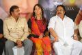 Mohan Babu, Lakshmi Prasanna, Dasari at Gundello Godari Platinum Disc Function Photos