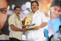 Dasari Narayana Rao at Gundello Godari Platinum Disc Function Photos