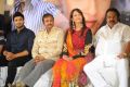 Gundello Godari Platinum Disc Function Stills