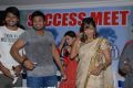 Manoj, Manchu Lakshmi Prasanna at Gundello Godari Movie Success Meet Stills