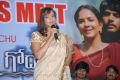 Manchu Lakshmi Prasanna at Gundello Godari Movie Success Meet Stills