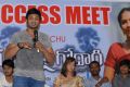 Manchu Manoj Kumar at Gundello Godari Movie Success Meet Stills