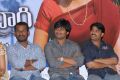 Gundello Godari Movie Success Meet Photos