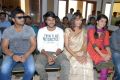 Gundello Godari Movie Success Meet Stills