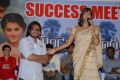 Gundello Godari Movie Success Meet Stills