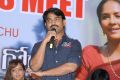 Gundello Godari Movie Success Meet Photos