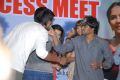 Gundello Godari Movie Success Meet Stills