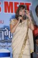 Manchu Lakshmi Prasanna at Gundello Godari Movie Success Meet Photos