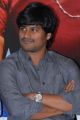 Director Kumar Nagendra at Gundello Godari Movie Success Meet Photos