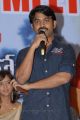 Gundello Godari Movie Success Meet Stills