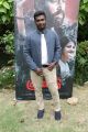 Cinematographer Kishore Kumar @ Gundu Movie Audio Launch Stills