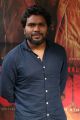 Pa Ranjith @ Gundu Movie Audio Launch Stills