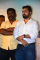 Gundu Movie Audio Launch Stills