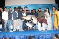 Gundu Movie Audio Launch Stills