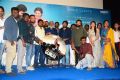 Gundu Movie Audio Launch Stills