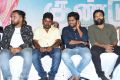 Tenma, Athiyan Athirai, Pa Ranjith, Dinesh @ Gundu Movie Audio Launch Stills