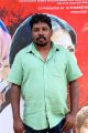 Athiyan Athirai @ Gundu Movie Success Meet Photos