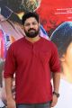 Gundu Movie Success Meet Photos