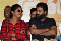 Riythvika, Dinesh @ Gundu Movie Success Meet Photos