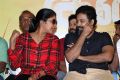 Riythvika, Dinesh @ Gundu Movie Success Meet Photos