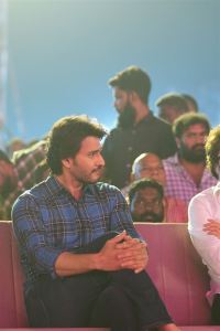 Mahesh Babu @ Guntur Kaaram Pre-Release Event Stills