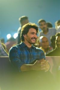 Mahesh Babu @ Guntur Kaaram Pre-Release Event Stills