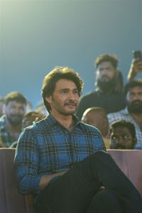 Mahesh Babu @ Guntur Kaaram Pre-Release Event Stills