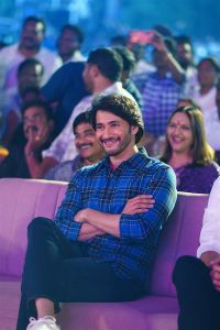 Mahesh Babu @ Guntur Kaaram Pre-Release Event Stills