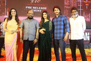 Guntur Kaaram Pre-Release Event Stills