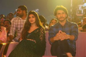 Sreeleela, Mahesh Babu @ Guntur Kaaram Pre-Release Event Stills