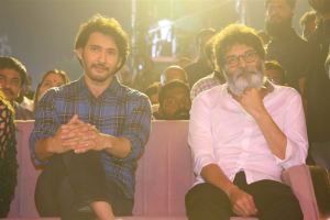 Mahesh Babu, Trivikram Srinivas @ Guntur Kaaram Pre-Release Event Stills