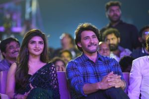 Sreeleela, Mahesh Babu @ Guntur Kaaram Pre-Release Event Stills