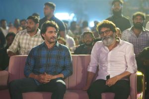 Mahesh Babu, Trivikram Srinivas @ Guntur Kaaram Pre-Release Event Stills