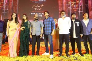 Guntur Kaaram Pre-Release Event Stills