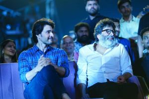 Mahesh Babu, Trivikram Srinivas @ Guntur Kaaram Pre-Release Event Stills