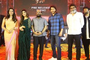 Guntur Kaaram Pre-Release Event Stills