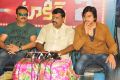 Guntur Talkies 2 Movie Opening Stills