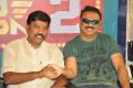 Vijaya Naresh @ Guntur Talkies 2 Movie Opening Stills